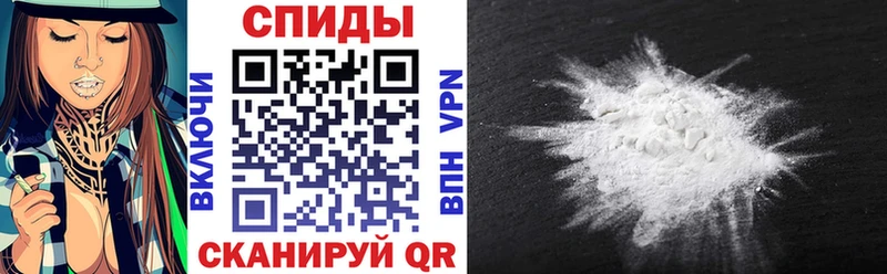 АМФ 97%  Завитинск 