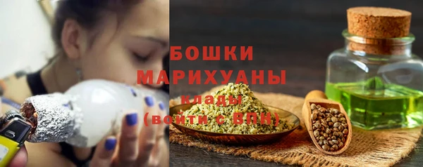 PSILOCYBIN Володарск
