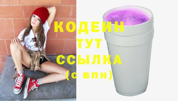 гидропоника Волосово