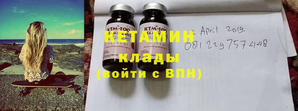 PSILOCYBIN Володарск