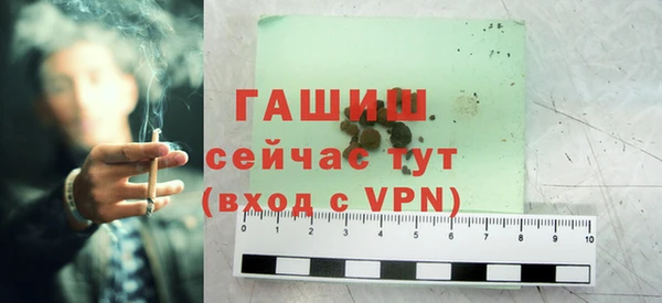 PSILOCYBIN Володарск