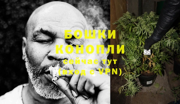 гидропоника Волосово