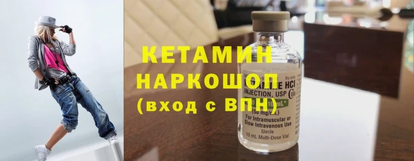 круглые Горнозаводск