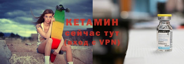сатива Волоколамск