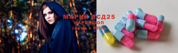 круглые Горнозаводск