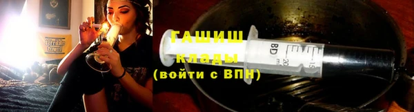 круглые Горнозаводск