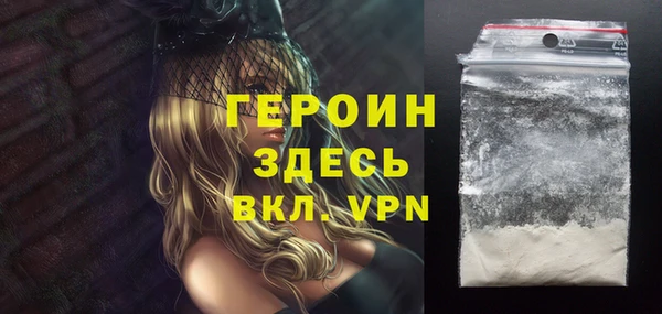 круглые Горнозаводск