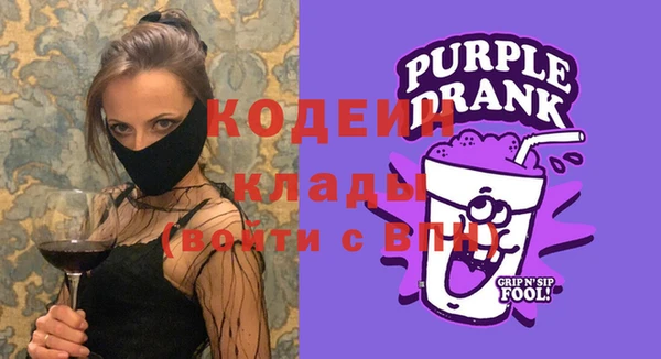 круглые Горнозаводск