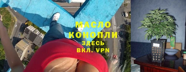 гидропоника Волосово
