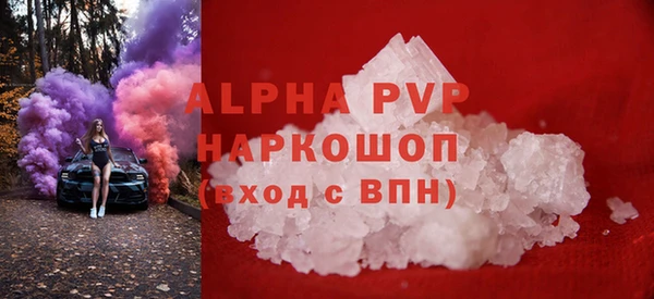 PSILOCYBIN Володарск