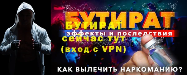 PSILOCYBIN Володарск
