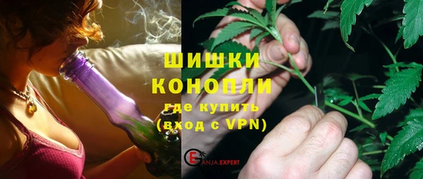 PSILOCYBIN Володарск