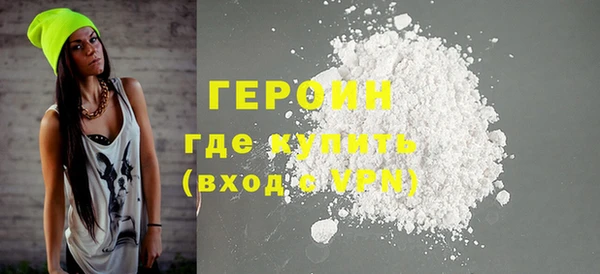 гидропоника Верея