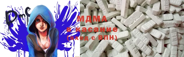 трава Кукмор