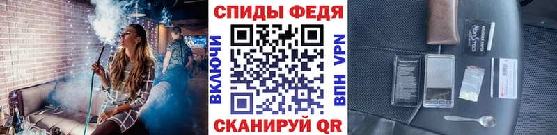 ОМГ ОМГ зеркало  Завитинск  Первитин витя 